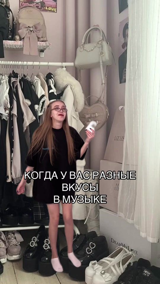TikTok video thumbnail by blomusik