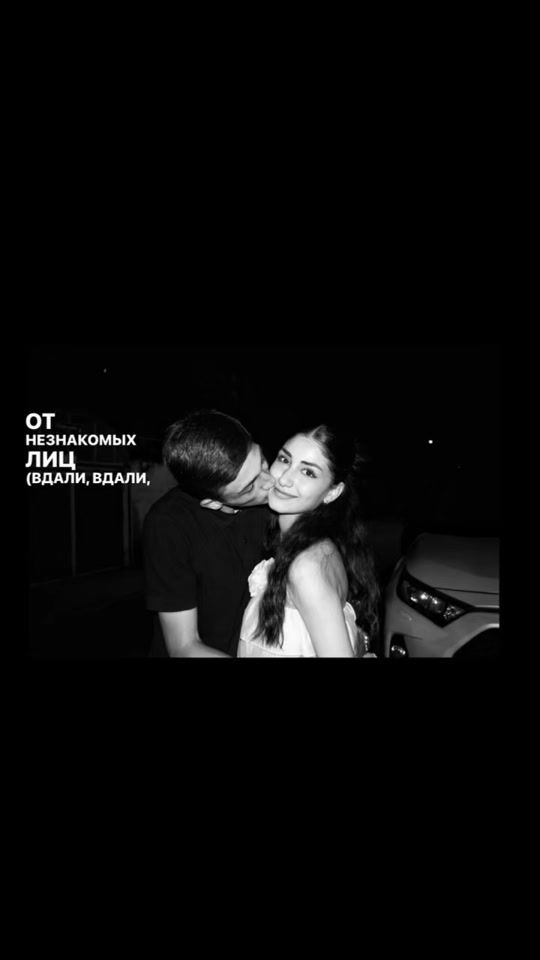 TikTok video thumbnail by viculikusss