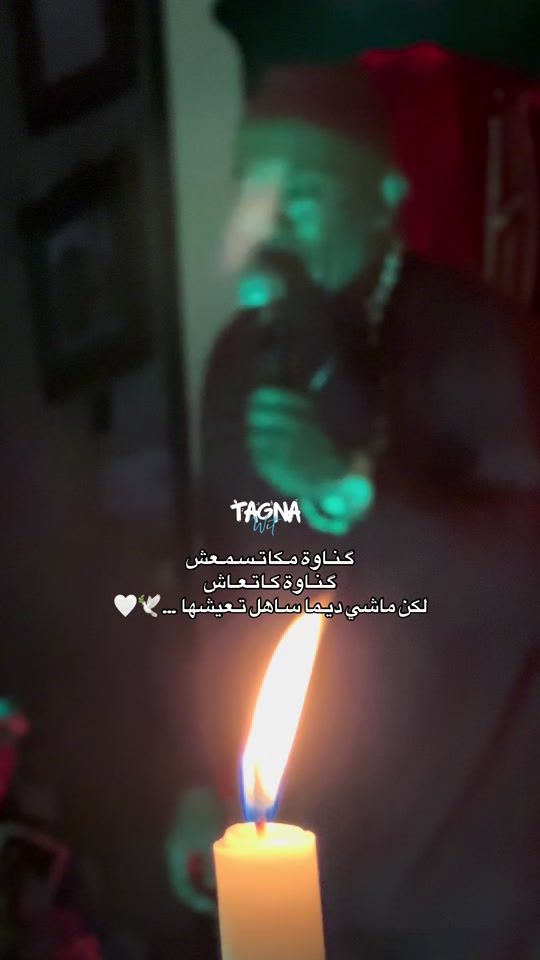 TikTok video thumbnail by tagnawiiit