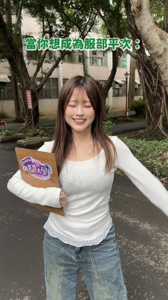 TikTok video thumbnail by ycc.31