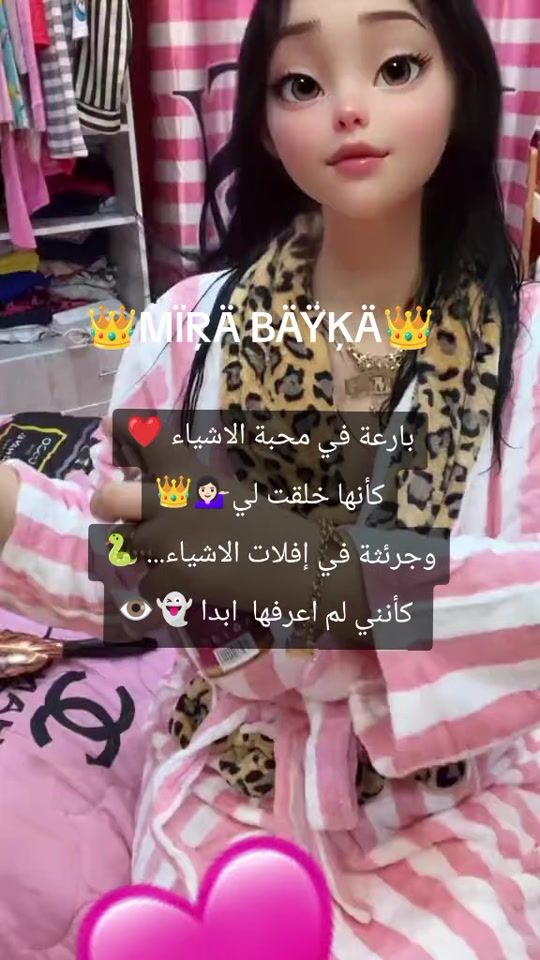 TikTok video thumbnail by ______ww16.m__