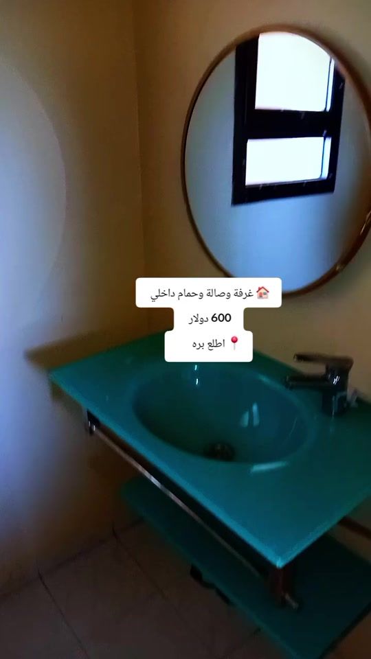 TikTok video thumbnail by saber5890