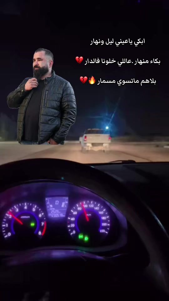TikTok video thumbnail by farg_glia