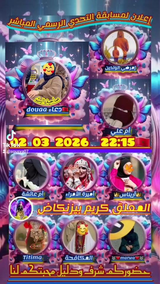 TikTok video thumbnail by toup071