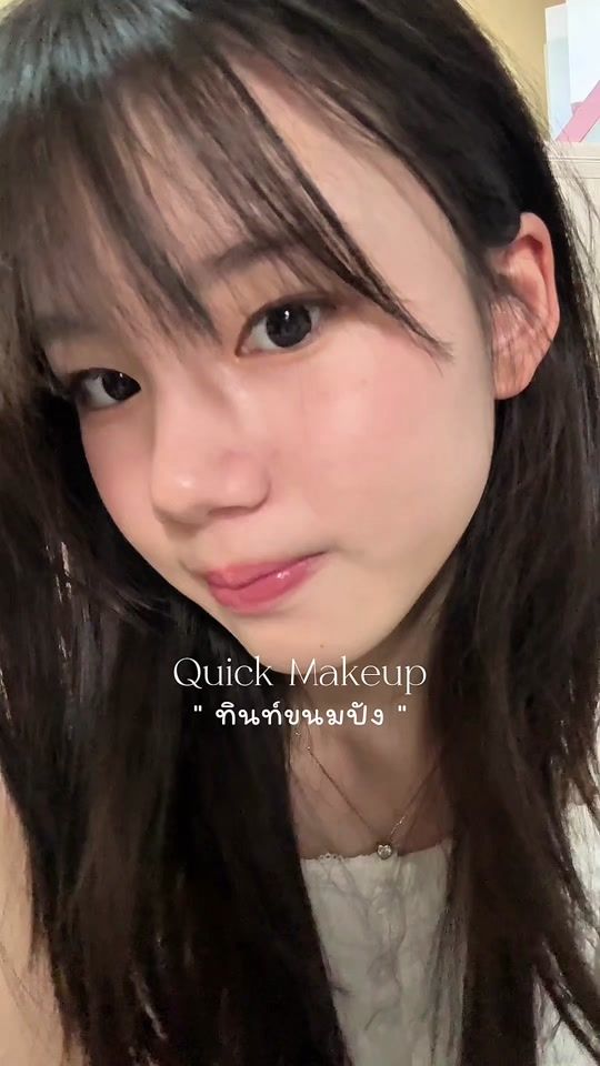 TikTok video thumbnail by waddaqt