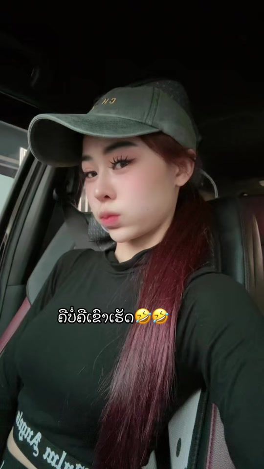 TikTok video thumbnail by anny.88888