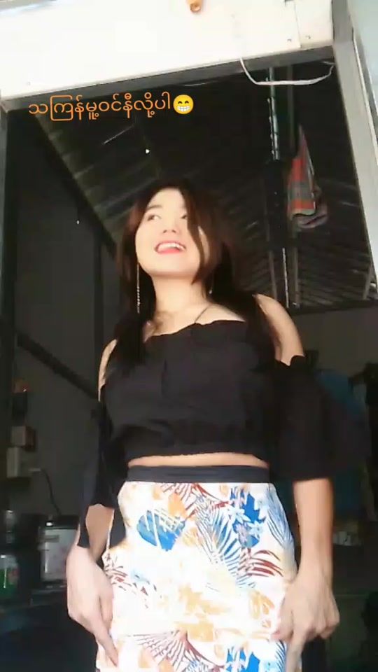 TikTok video thumbnail by t.yh6