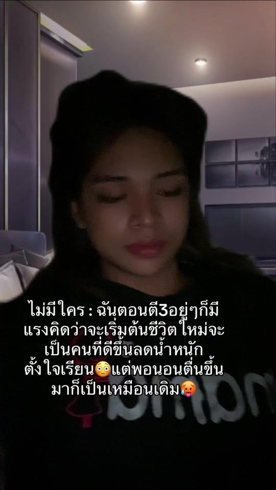 TikTok video thumbnail by parkie838