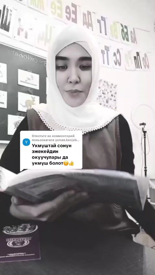 TikTok video thumbnail by farida_duishonalieva