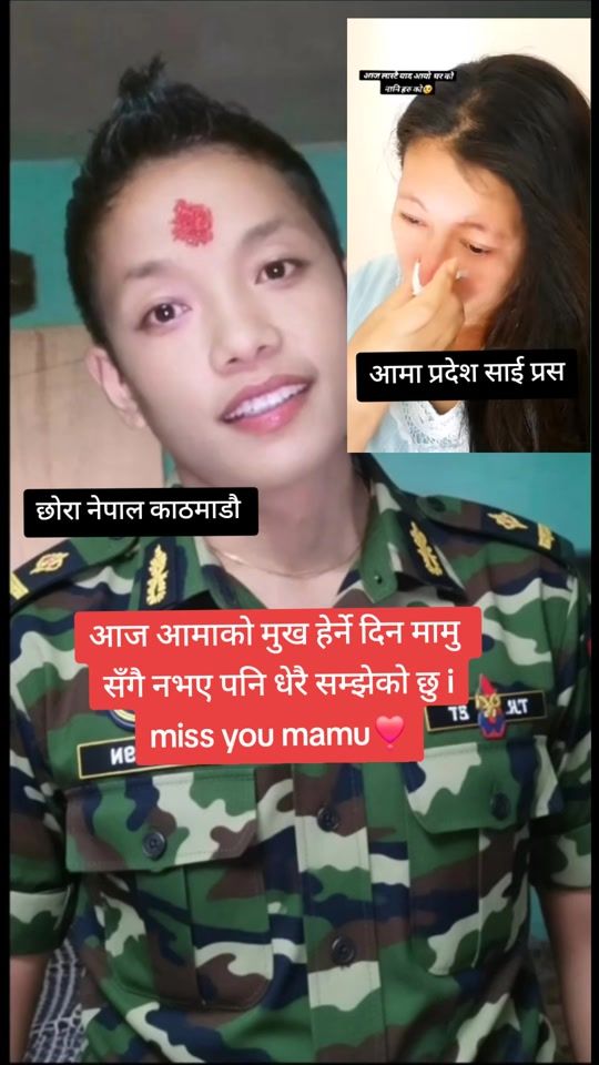 TikTok video thumbnail by romanthapanirdosh