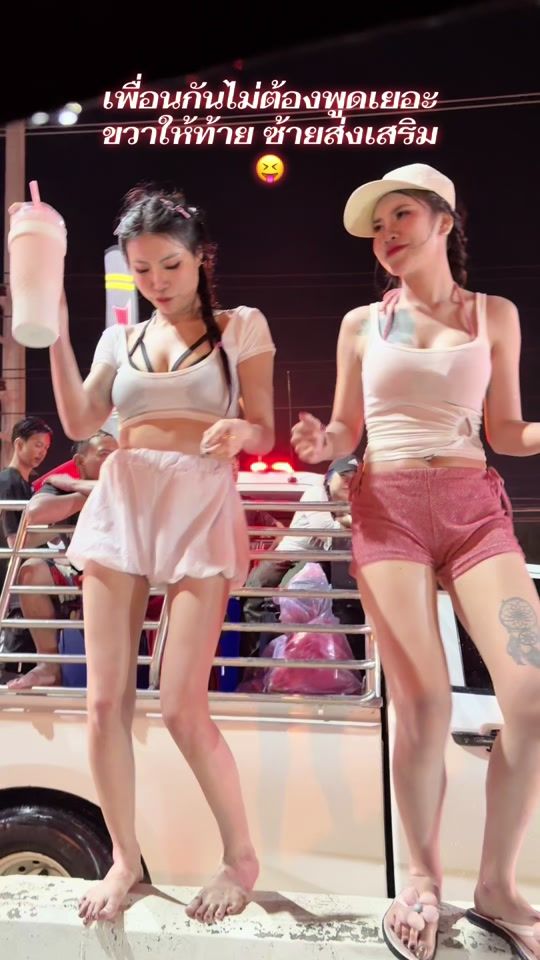 TikTok video thumbnail by earn4528