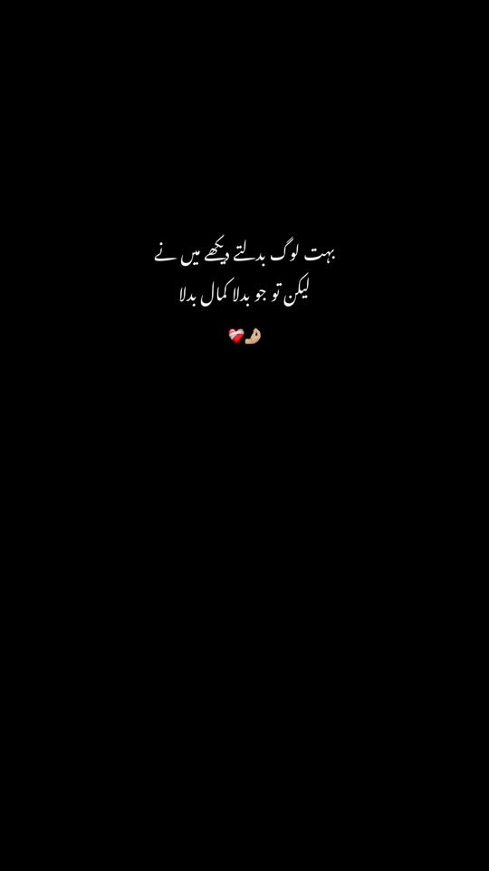 TikTok video thumbnail by rxjx_.7