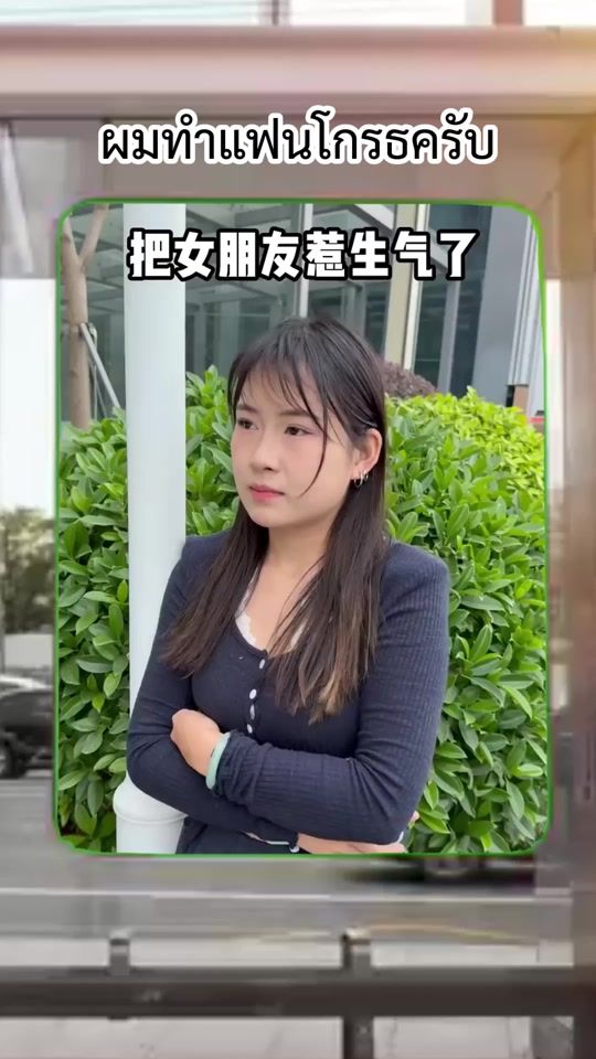 TikTok video thumbnail by shortsfunshow