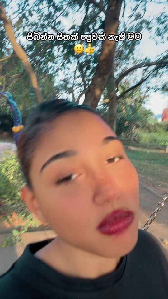 TikTok video thumbnail by _aruja___aj