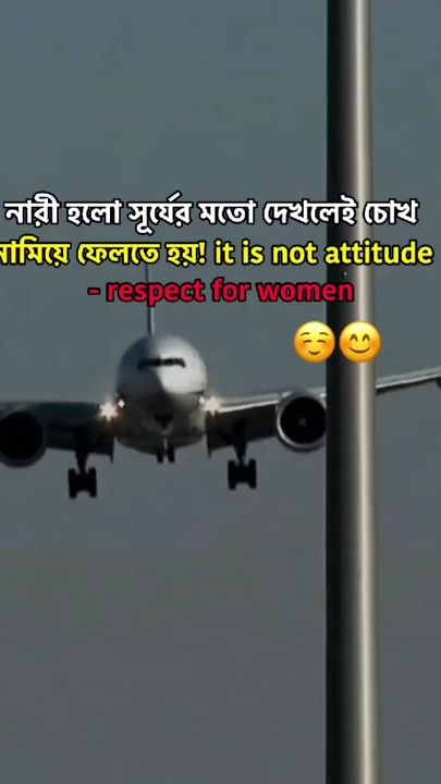 TikTok video thumbnail by _sahed_on_fire_