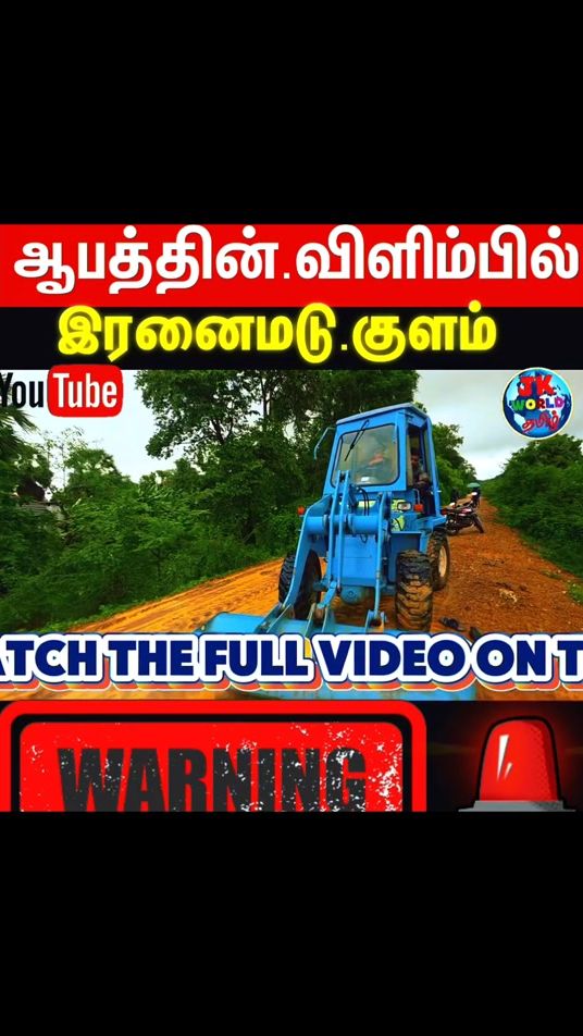 TikTok video thumbnail by www.jk11.com