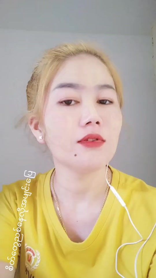 TikTok video thumbnail by zan19099