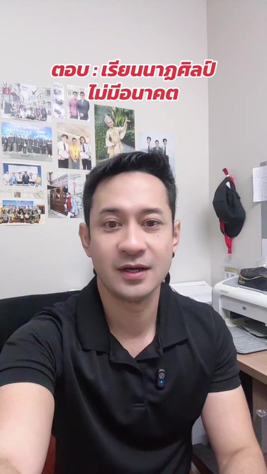 TikTok video thumbnail by krujeep