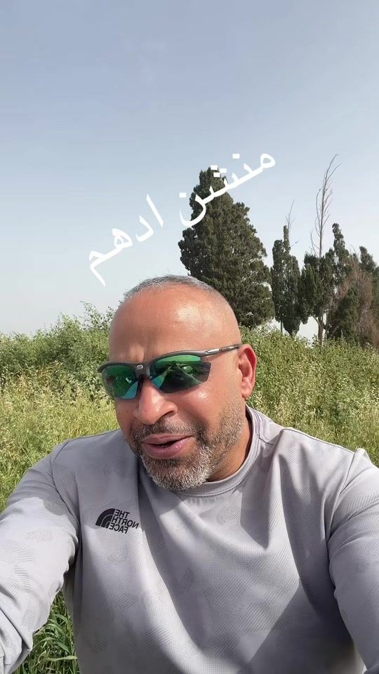 TikTok video thumbnail by issamalshich7