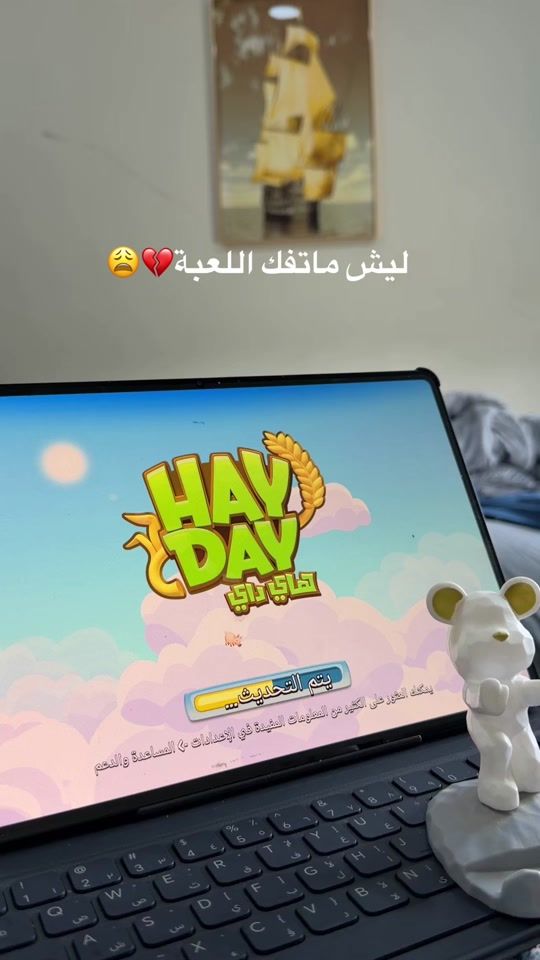 TikTok video thumbnail by a3.p3