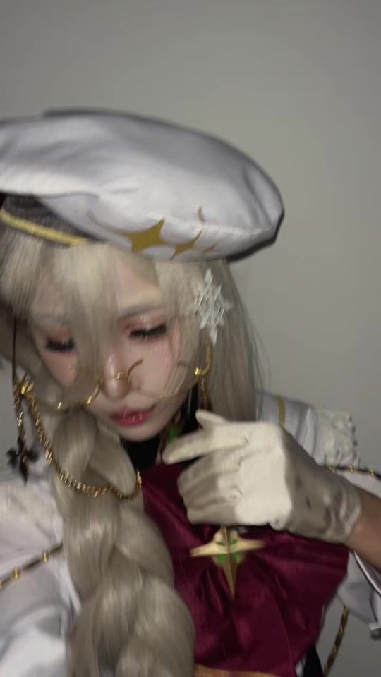 TikTok video thumbnail by areyuuok