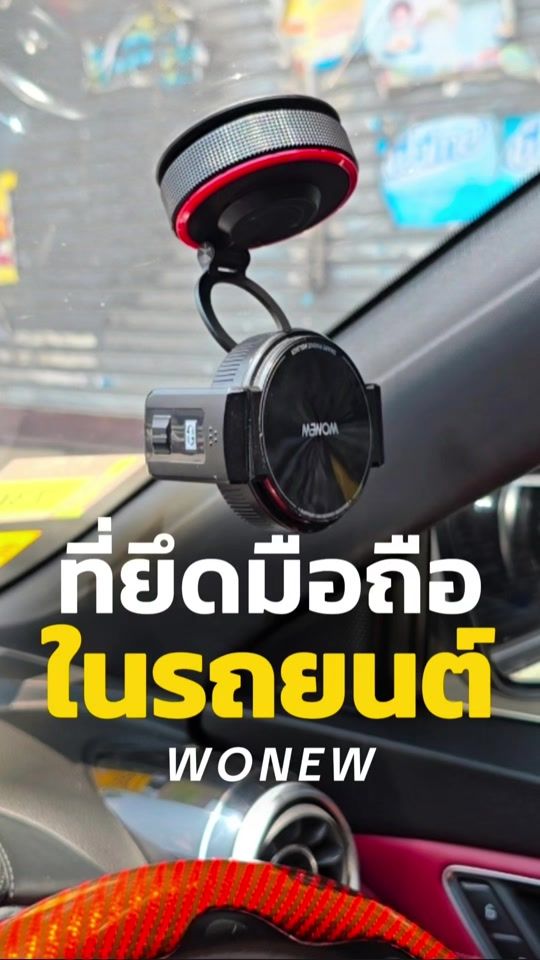 TikTok video thumbnail by oh.ho.review2
