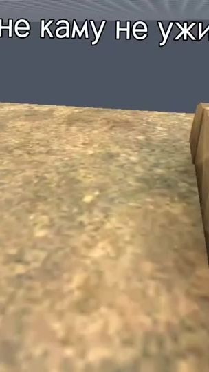 TikTok video thumbnail by gotlb_herpa