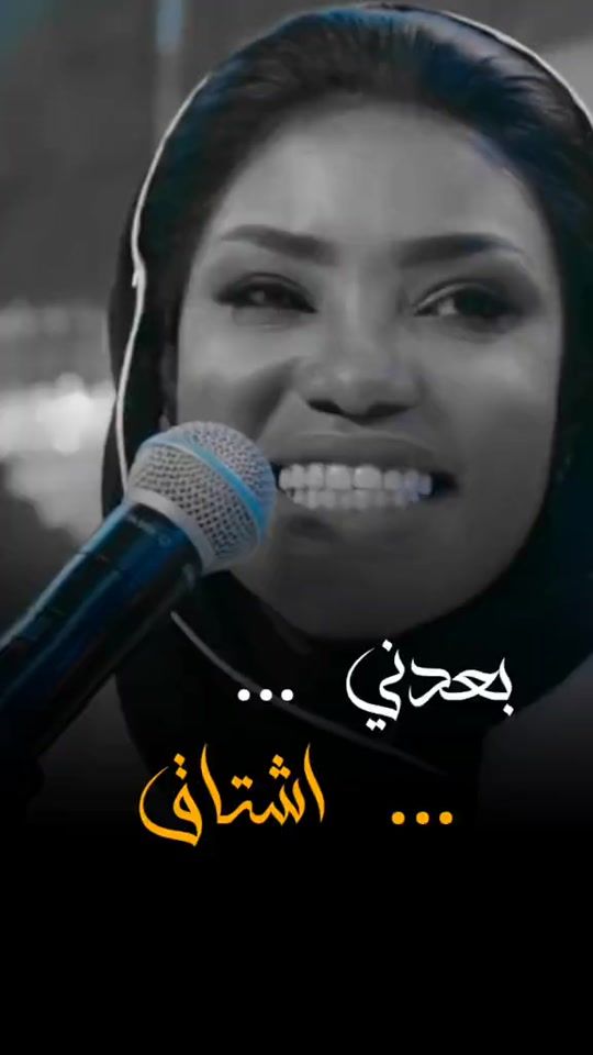 TikTok video thumbnail by kr4_m