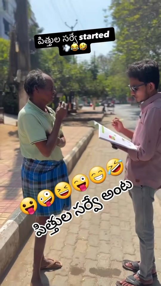 TikTok video thumbnail by khaderskd.skd