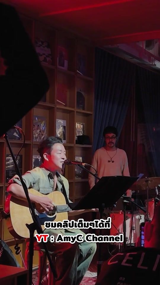 TikTok video thumbnail by amyc.official