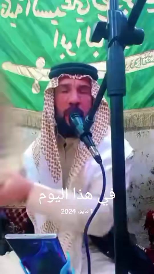 TikTok video thumbnail by user2748157811437