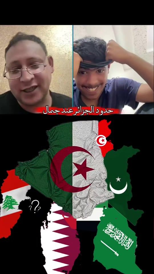 TikTok video thumbnail by youcef_dahou