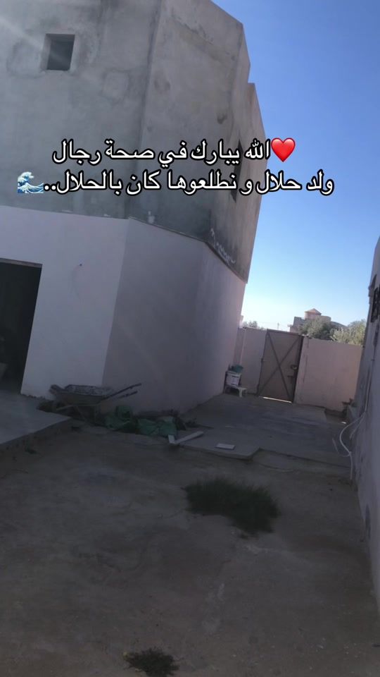 TikTok video thumbnail by shifo_c31