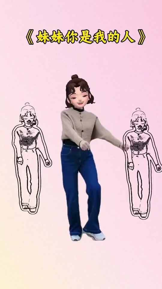 TikTok video thumbnail by thuy.official24