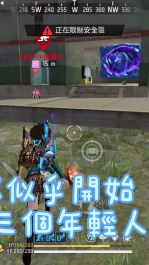 TikTok video thumbnail by chiahung