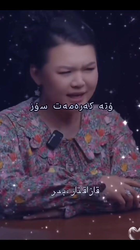 TikTok video thumbnail by aimen_418
