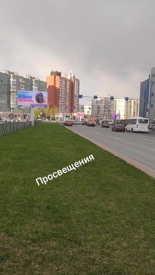 TikTok video thumbnail by piter_love2