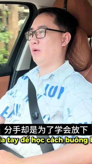 TikTok video thumbnail by paultran152