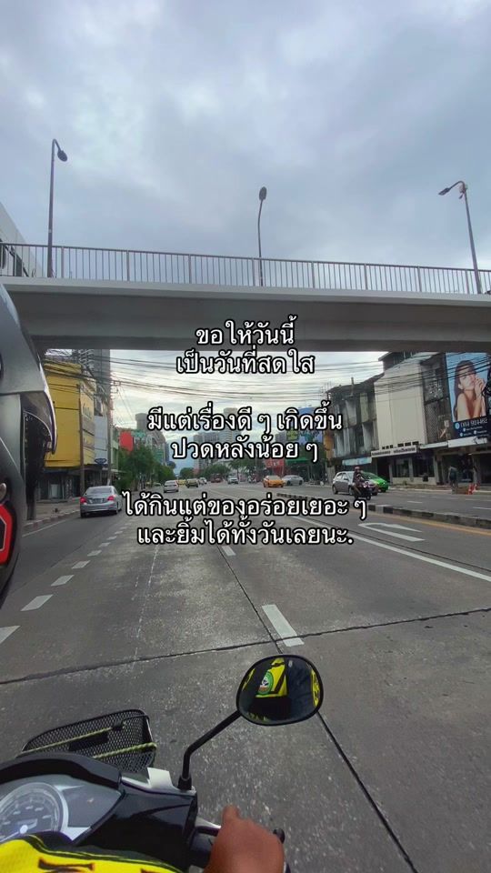 TikTok video thumbnail by tamutami__0