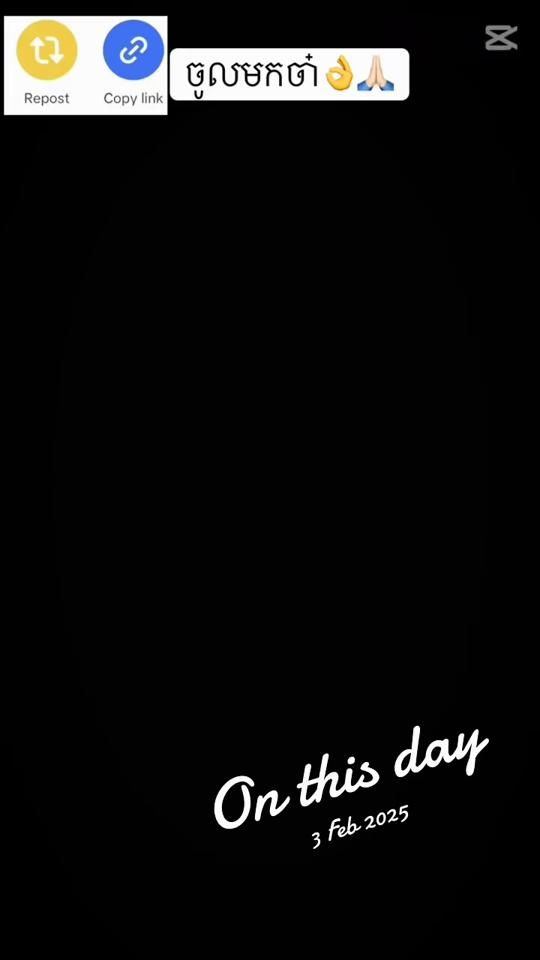 TikTok video thumbnail by semvanna59