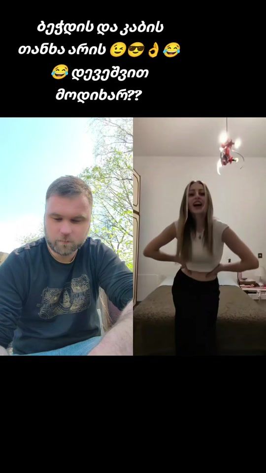TikTok video thumbnail by ziko.batumski