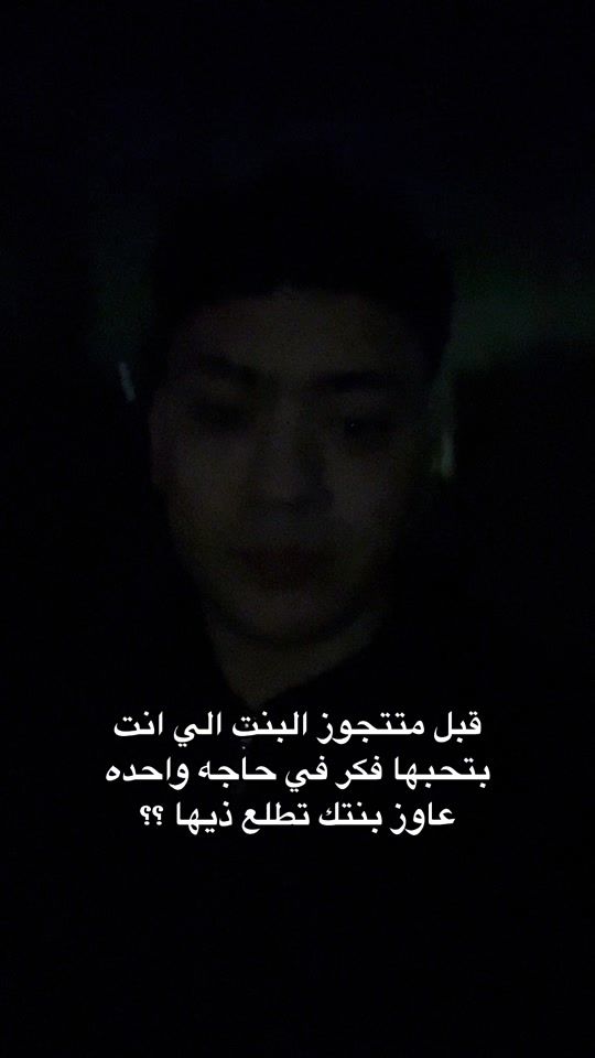 TikTok video thumbnail by ayman_ebeed
