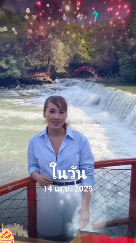 TikTok video thumbnail by pphonelamphone