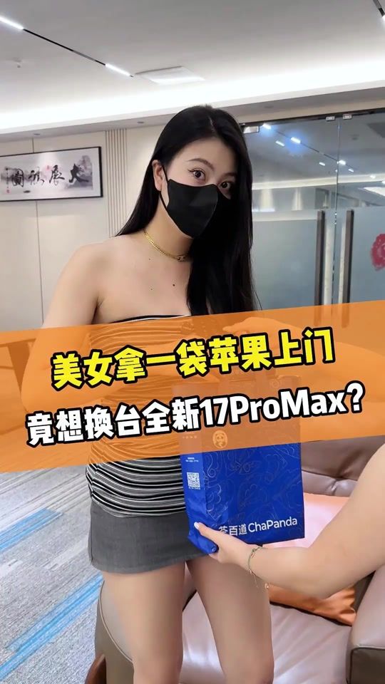 TikTok video thumbnail by yangzi66881