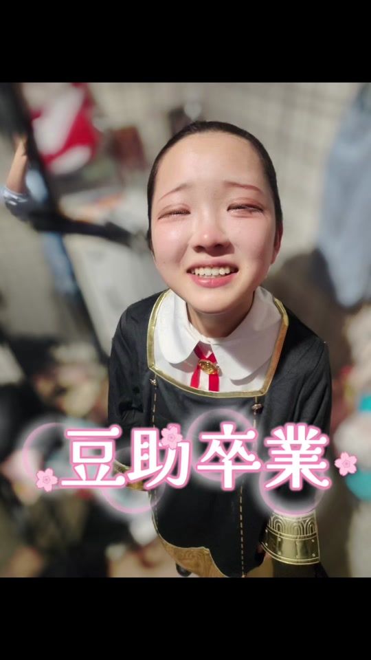 TikTok video thumbnail by mamesuke_kogaki