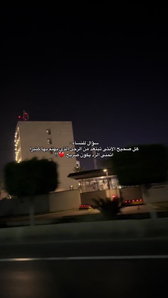 TikTok video thumbnail by samytshooo