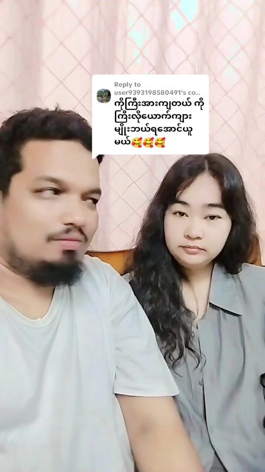 TikTok video thumbnail by higjet1