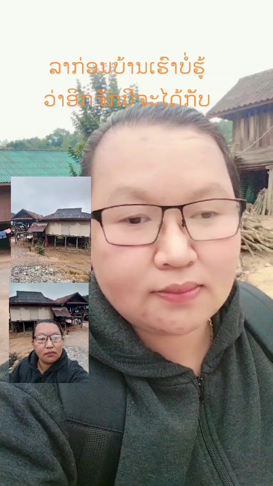 TikTok video thumbnail by miphewyeeze