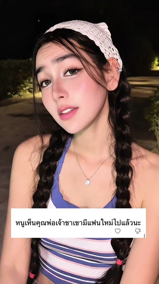 TikTok video thumbnail by 199ns942