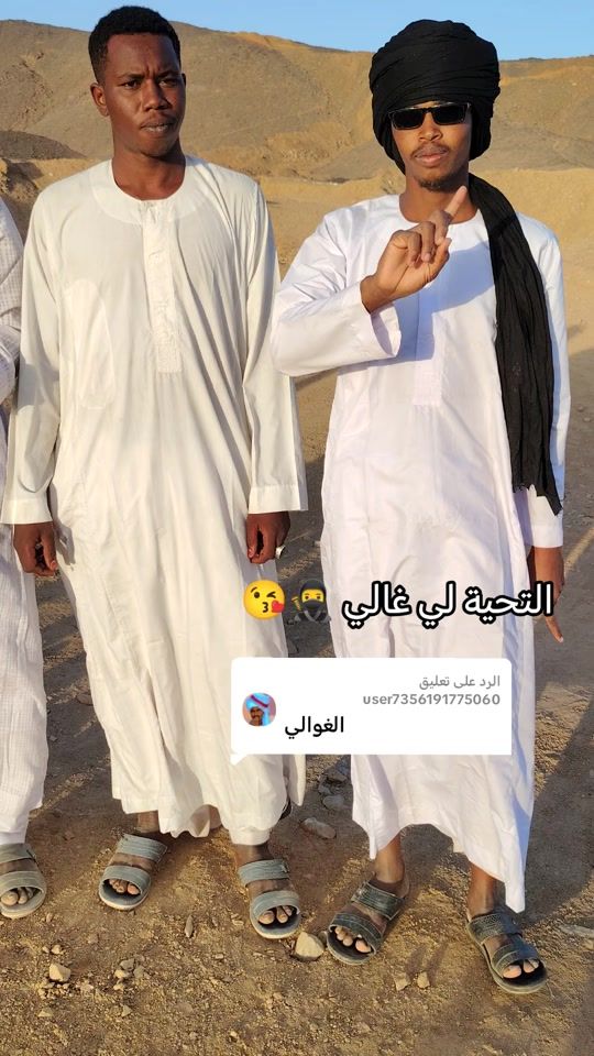 TikTok video thumbnail by .81841564